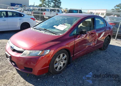 2010 Honda Civic Lx из США, поврежденный, VIN 2HGFA1F5XAH510581